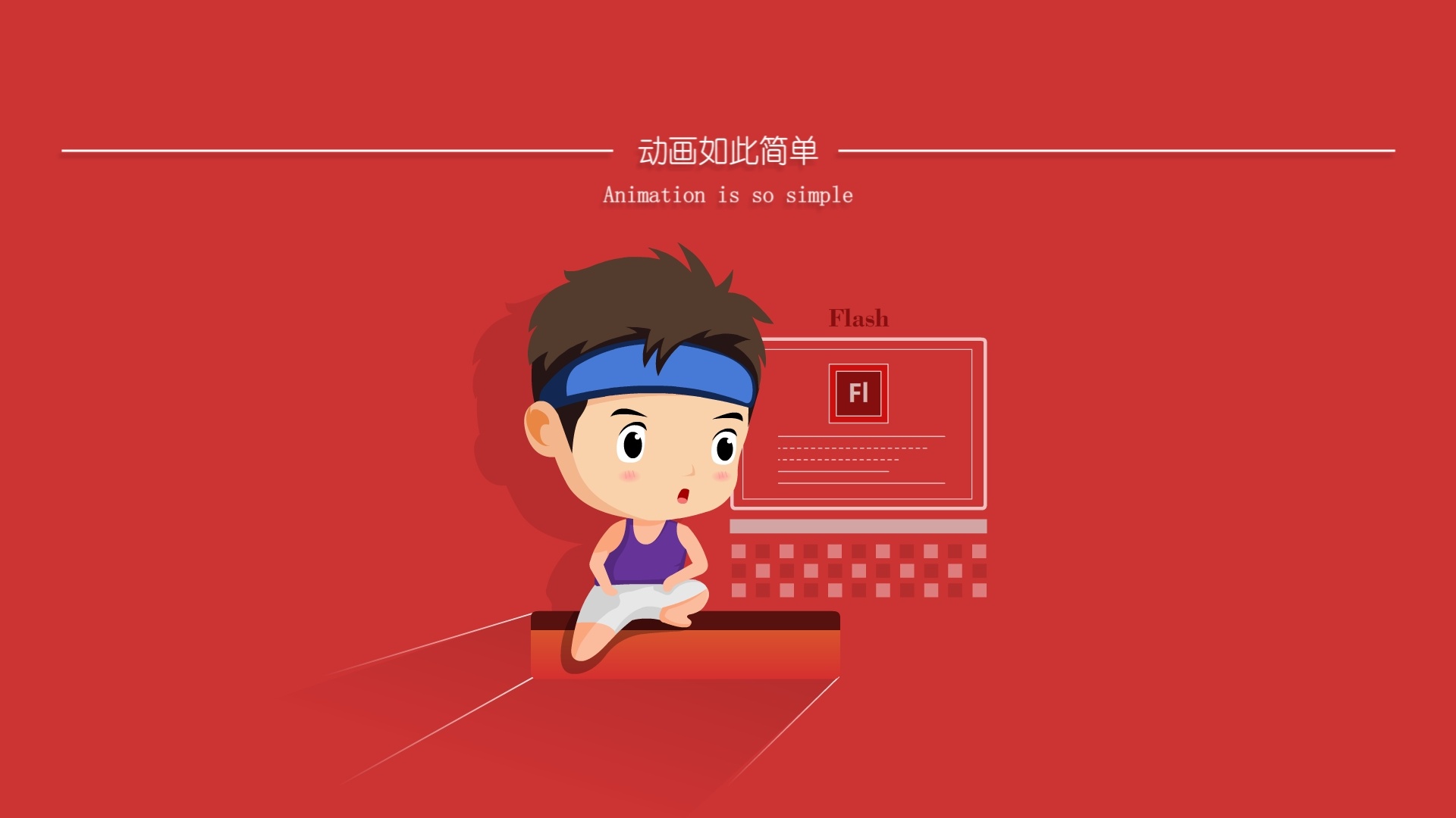 人物表情adobe电脑桌面背景图|插画|创作习作|锦鱼动画_原创作品-站酷