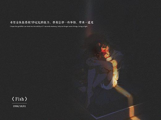 孤身（个人主页-ZNDgyODM5MDA=） - 海报 - 站酷设计师就怕你终究没发现原创素材 - 站酷ZCOOL