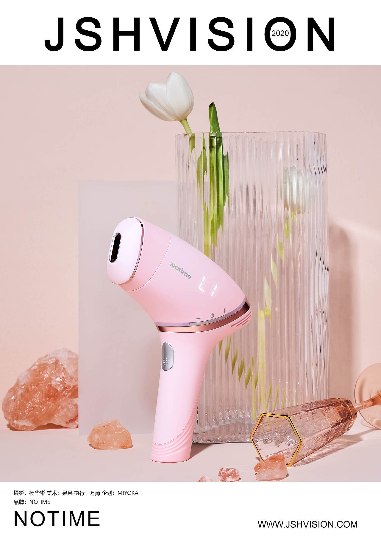 notime 美容仪（图ZMjMzMjczNDUy） - 产品摄影 - 站酷设计师杨华彬原创素材 - 站酷ZCOOL