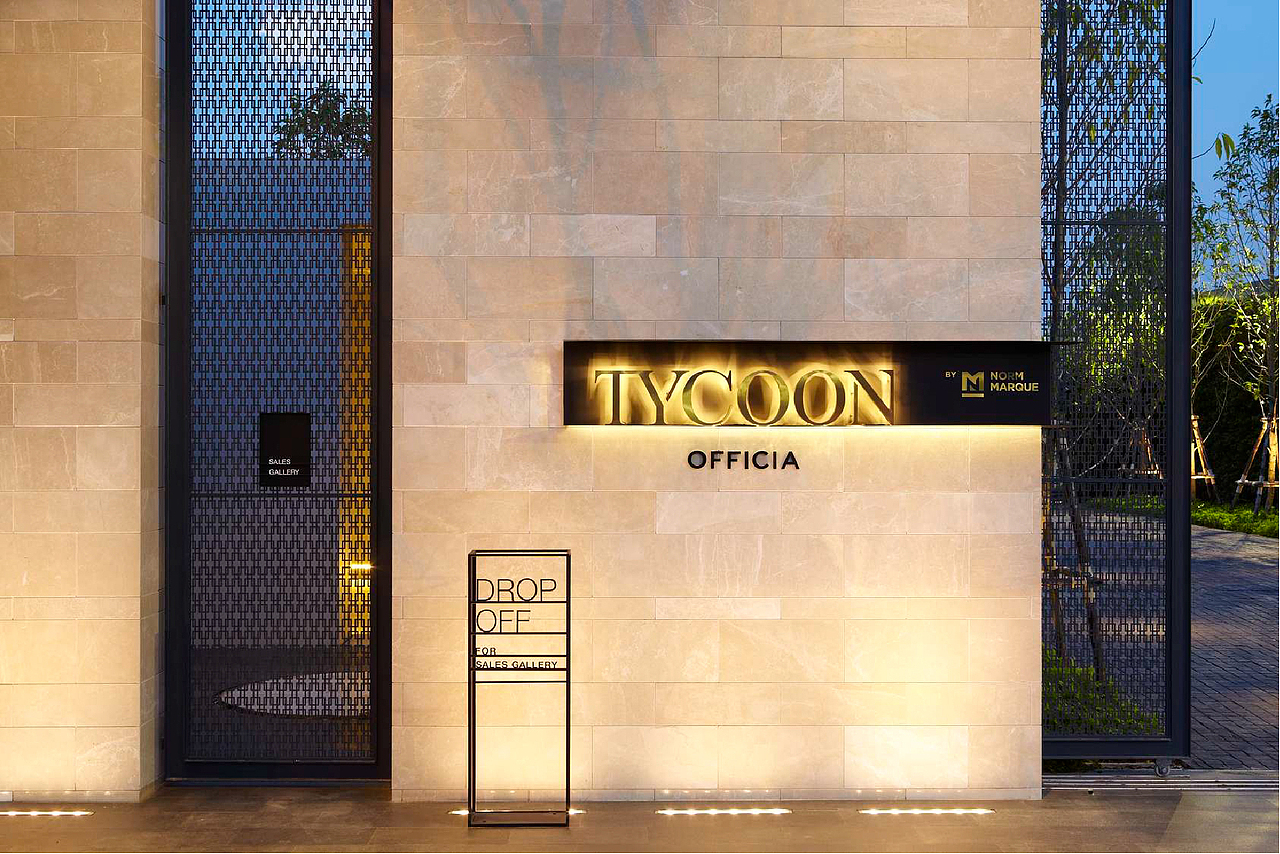 Tycoon Officia K-PIN出品（图ZMjc2Nzc1MjY4） - 其他空间 - 站酷设计师壹枚设计师原创素材 - 站酷ZCOOL