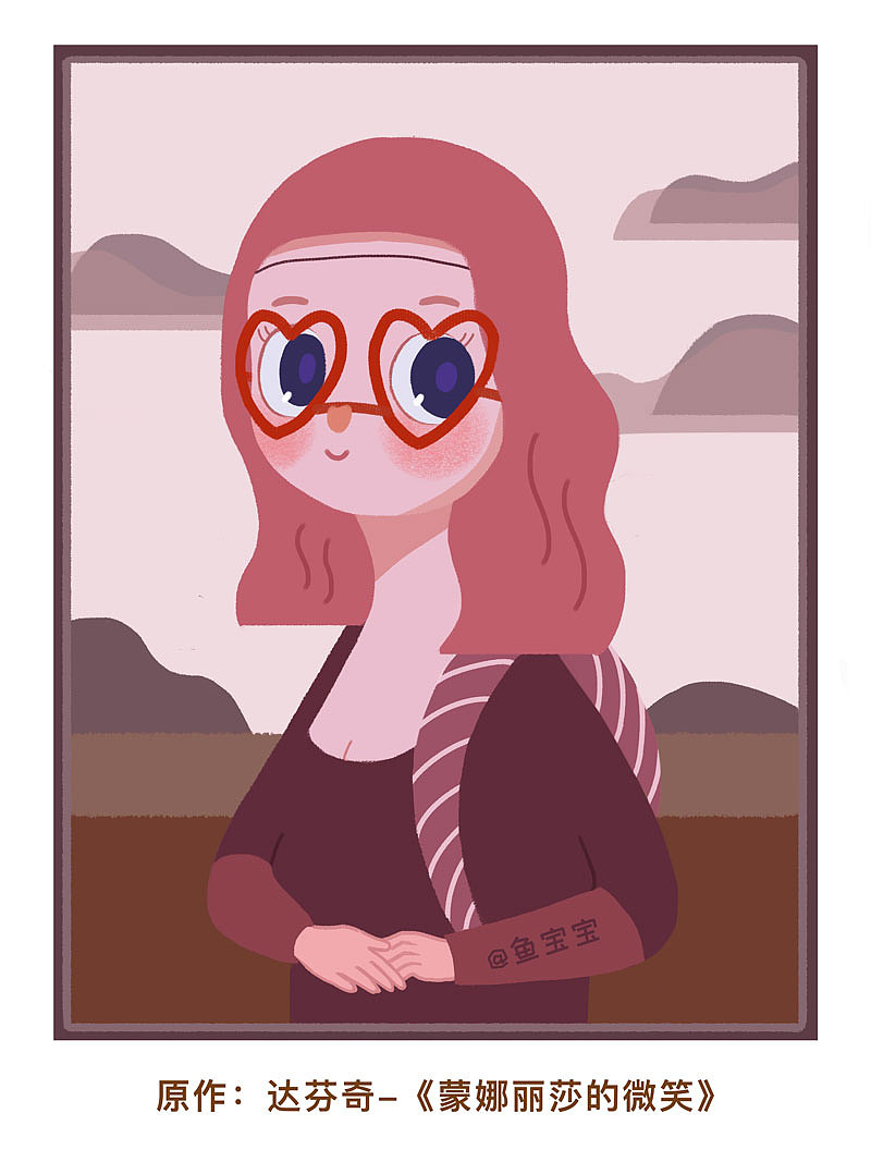 名画转插画系列（图ZMjI3ODQxNTU2） - 创作习作 - 站酷设计师鱼插画原创素材 - 站酷ZCOOL