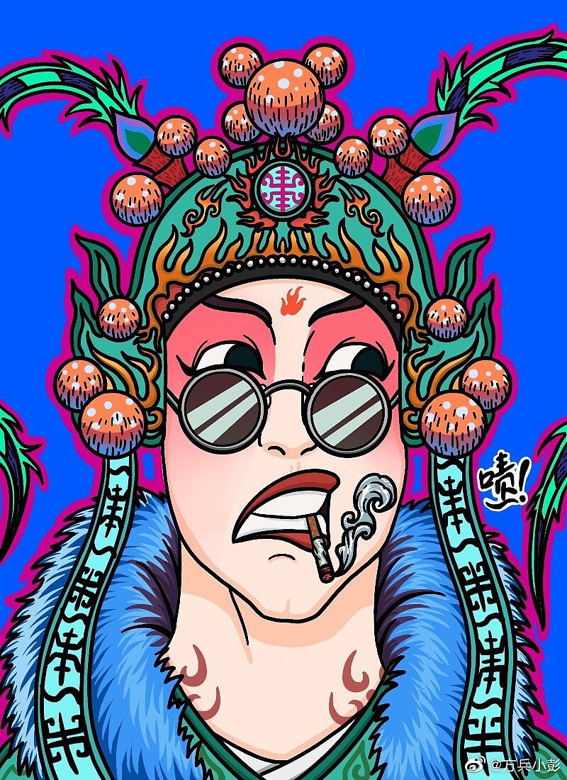 紈绔武生（圖ZMTkxMTc4NTY0） - 新銳潮流插畫 - 站酷設(shè)計(jì)師方兵小彭原創(chuàng)素材 - 站酷ZCOOL