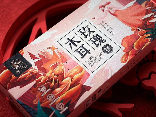 黑小朵产品形象设计