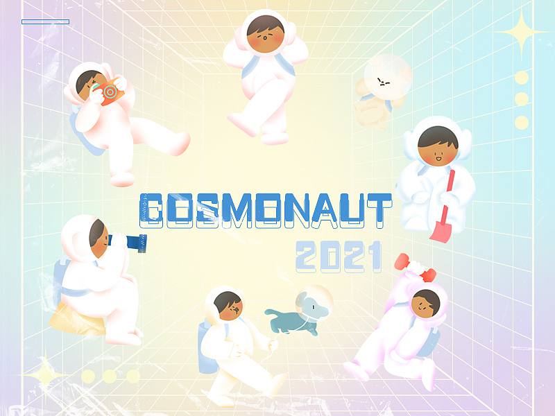 去月亮种朵花系列插画（图ZMjU1ODIwNTky） - 创作习作 - 站酷设计师大青虫333原创素材 - 站酷ZCOOL