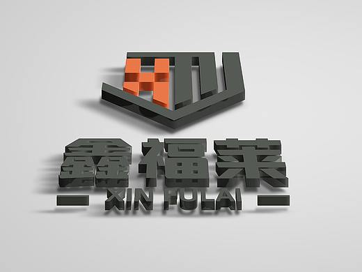 鑫福莱-门窗logo设计