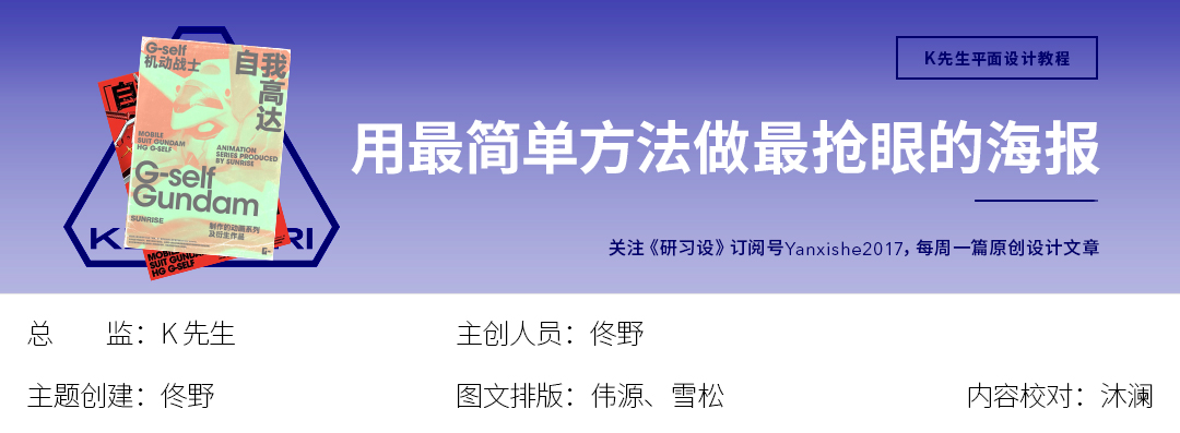 undefined undefined