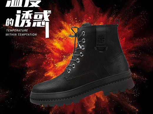 鞋主图直通车（个人主页-ZMzA3OTIyMDQ=） - 电商 - 站酷设计师小程66原创素材 - 站酷ZCOOL