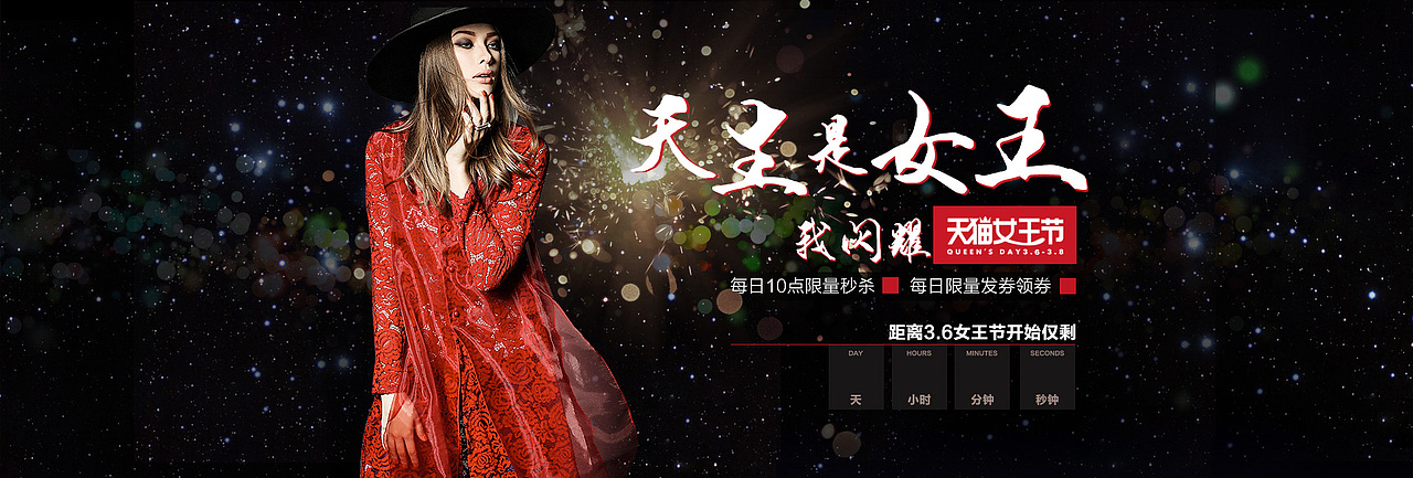 系列海报（图ZNTUyNTMxOTI=） - 海报 - 站酷设计师请叫我橙子君原创素材 - 站酷ZCOOL