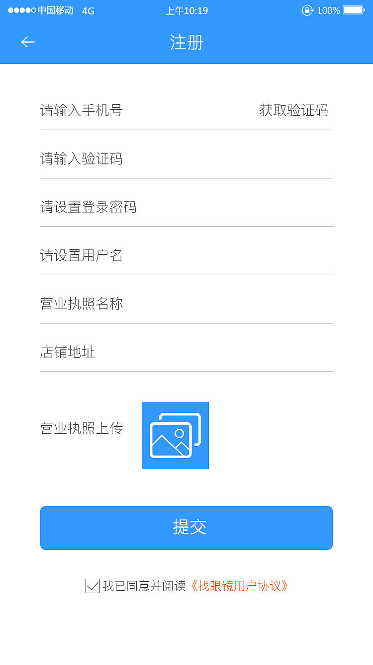 APP界面（圖ZMTU1NTMzOTc2） - APP界面 - 站酷設(shè)計(jì)師NAnazhang915原創(chuàng)素材 - 站酷ZCOOL