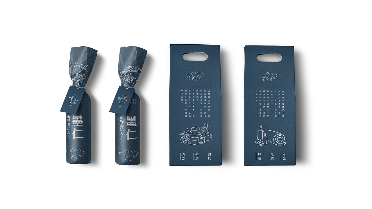 品牌合集①（图ZMTU5MDQxNTE2） - 品牌 - 站酷设计师阳光花花原创素材 - 站酷ZCOOL