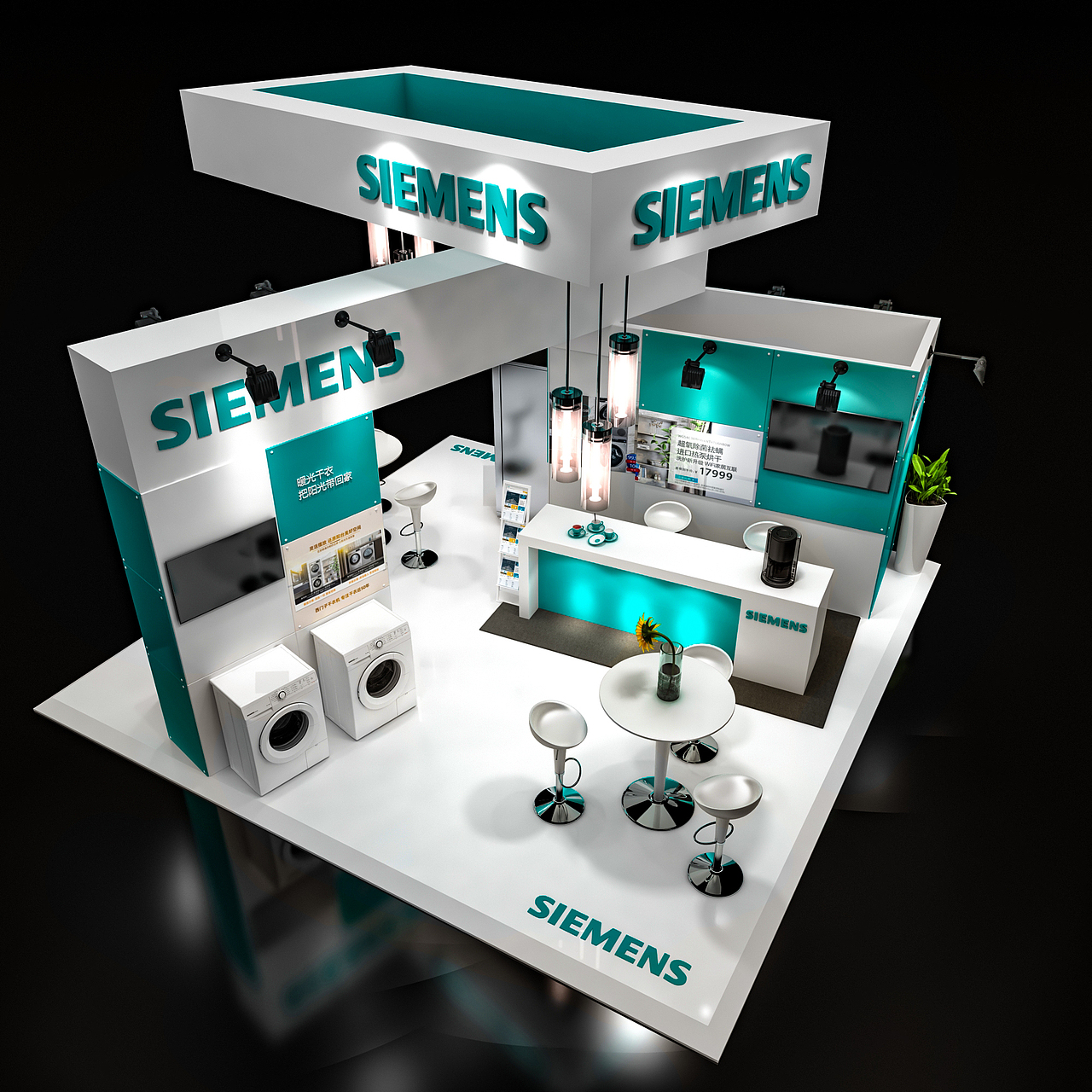 西门子展台 6*6 四面开口（图ZMjM3MTE3NjM2） - 其他三维 - 站酷设计师JULIO跃原创素材 - 站酷ZCOOL
