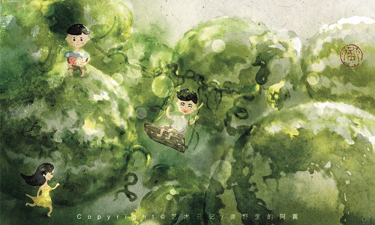 板绘水彩（图ZMzA1MjA3Nzgw） - 创作习作 - 站酷设计师AD野生的阿黄原创素材 - 站酷ZCOOL