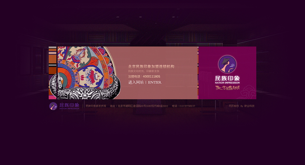 网站页面视觉设计（图ZMjE0OTgxMjg=） - 企业官网 - 站酷设计师Bolin_T原创素材 - 站酷ZCOOL