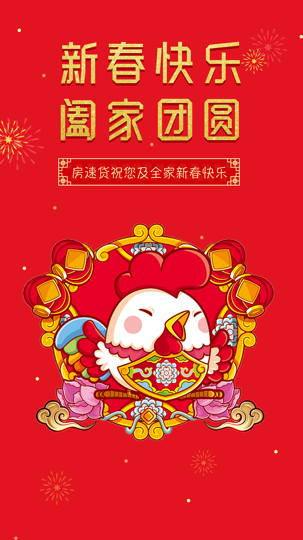 APP（图ZNzA0MTI4OTY=） - APP界面 - 站酷设计师古心惜月原创素材 - 站酷ZCOOL