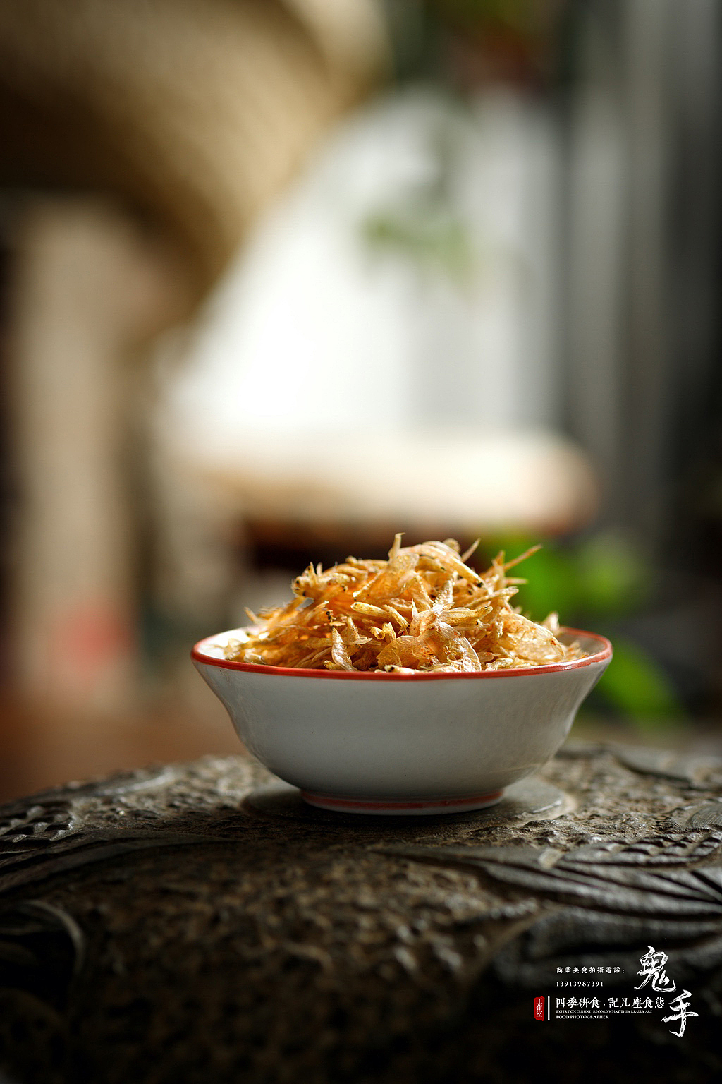 「美食摄影」海鲜干货之虾皮