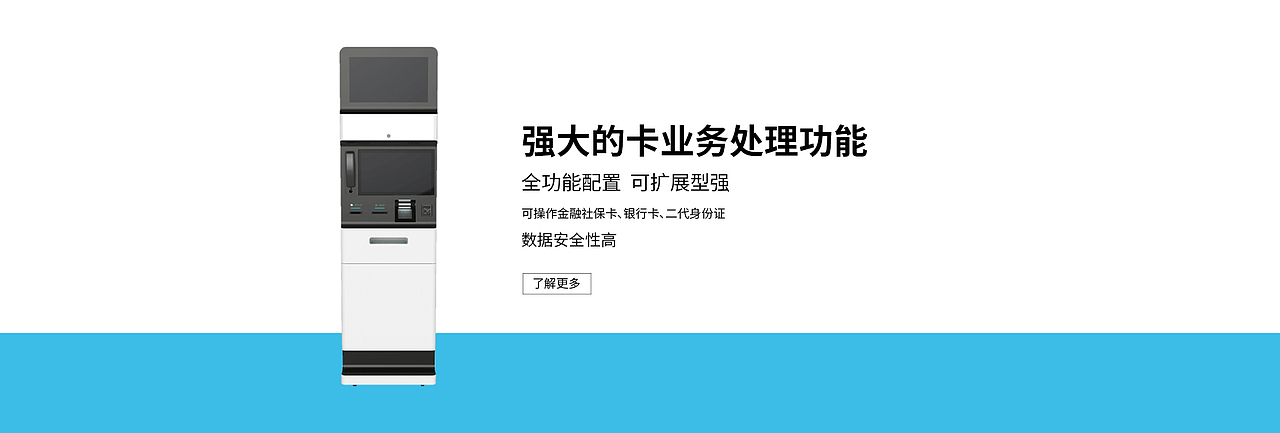 banner图（图ZMjI5NTk3NjIw） - 运营设计 - 站酷设计师信仰城市之光原创素材 - 站酷ZCOOL