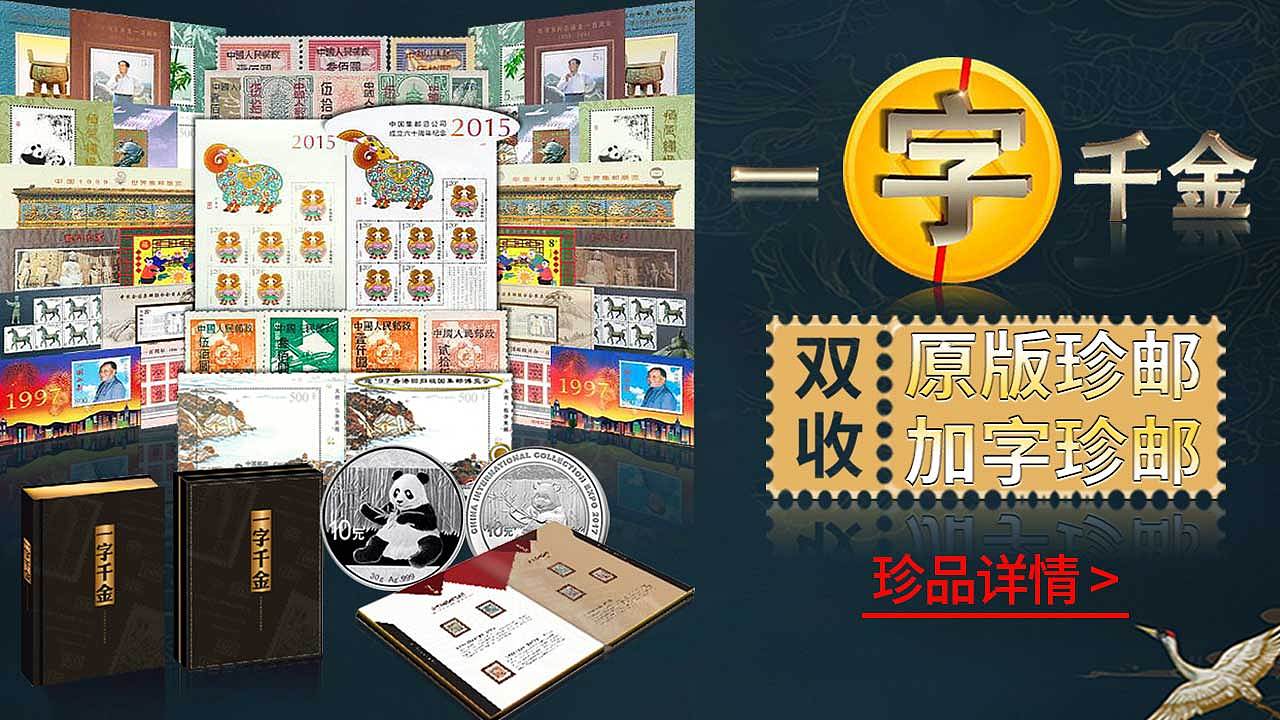 产品入口图