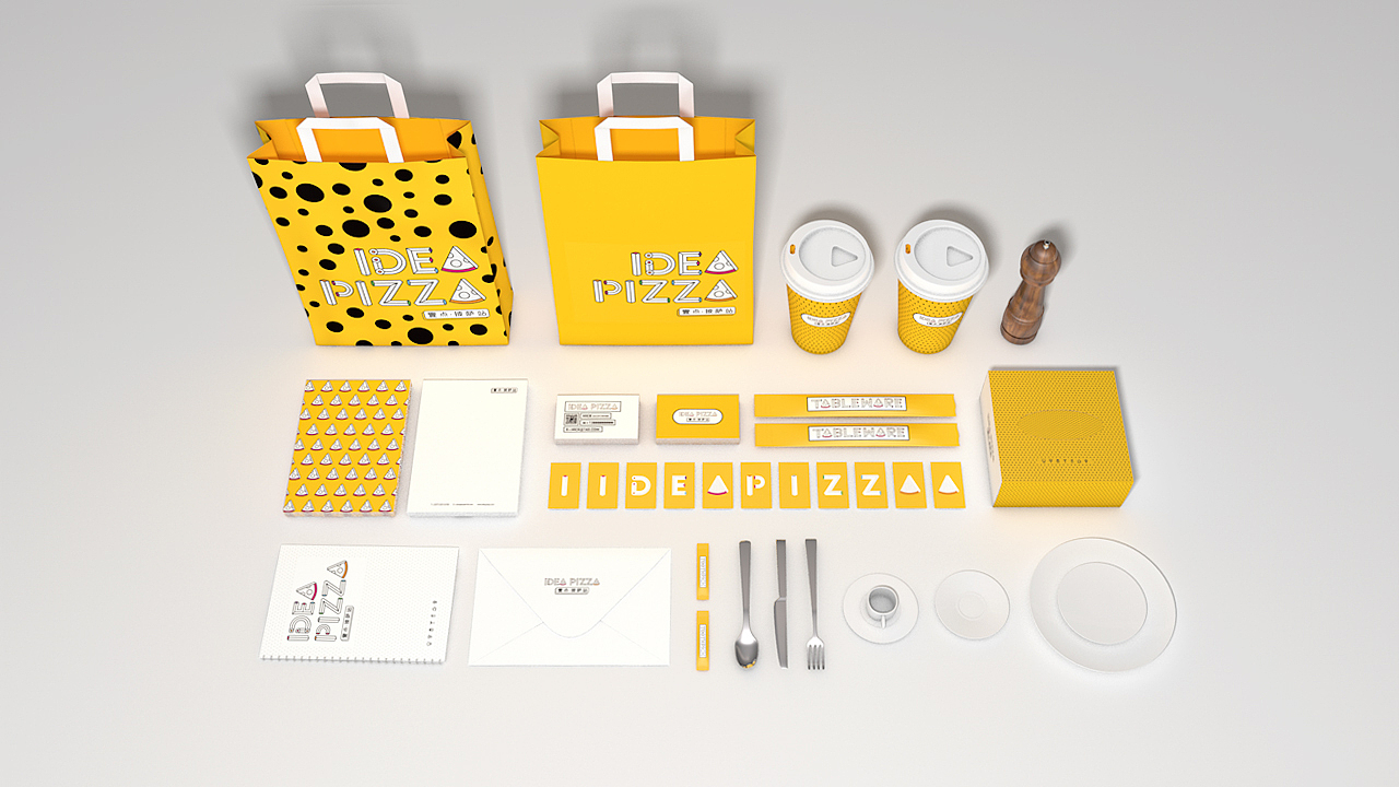 《Idea Pizza一点披萨》部分品牌设计(二)