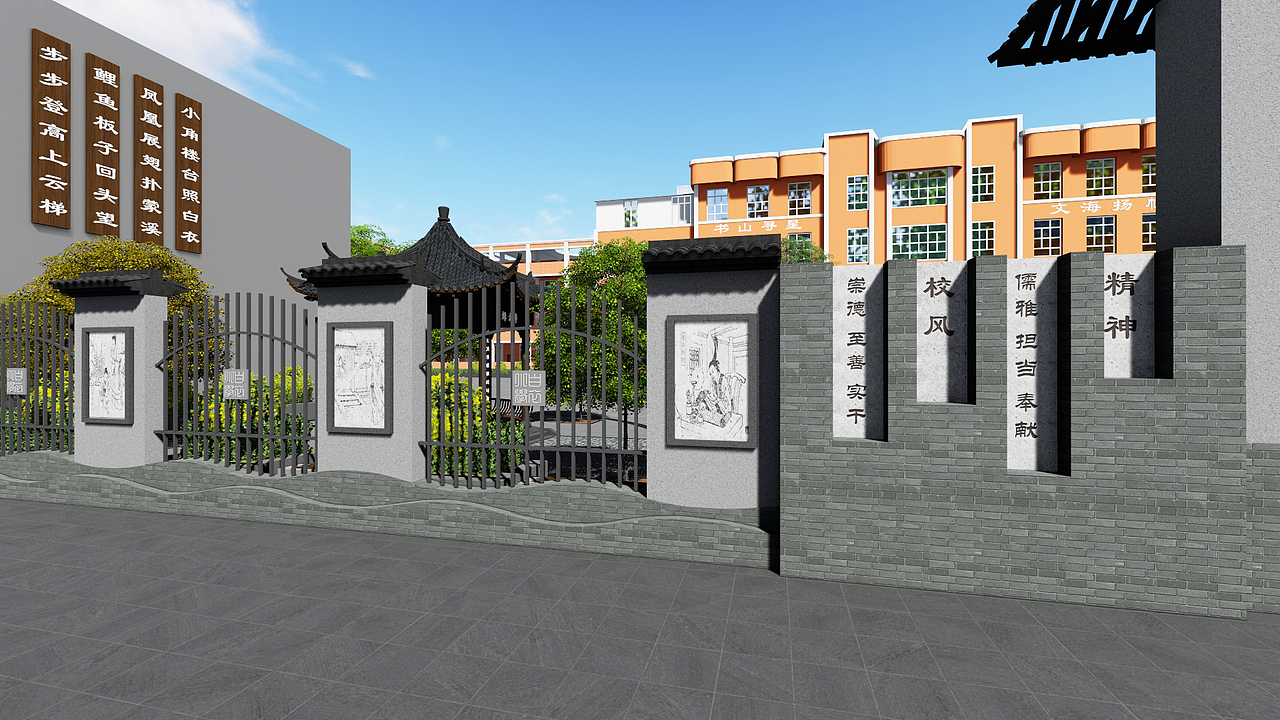 四川平昌县白衣小学校园文化方案-成都墨海文化有限公