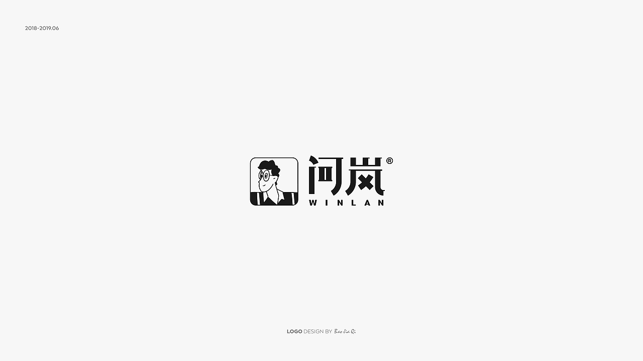 餐饮品牌LOGO合集（图ZMTY1MzcwMTE2） - Logo - 站酷设计师鲍佳骐原创素材 - 站酷ZCOOL