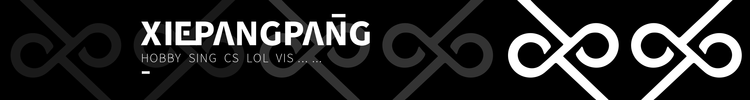 謝胖胖丶的個(gè)人主頁（封面預(yù)覽） - 主頁封面設(shè)置 - 站酷設(shè)計(jì)師謝胖胖丶原創(chuàng)素材 - 站酷ZCOOL