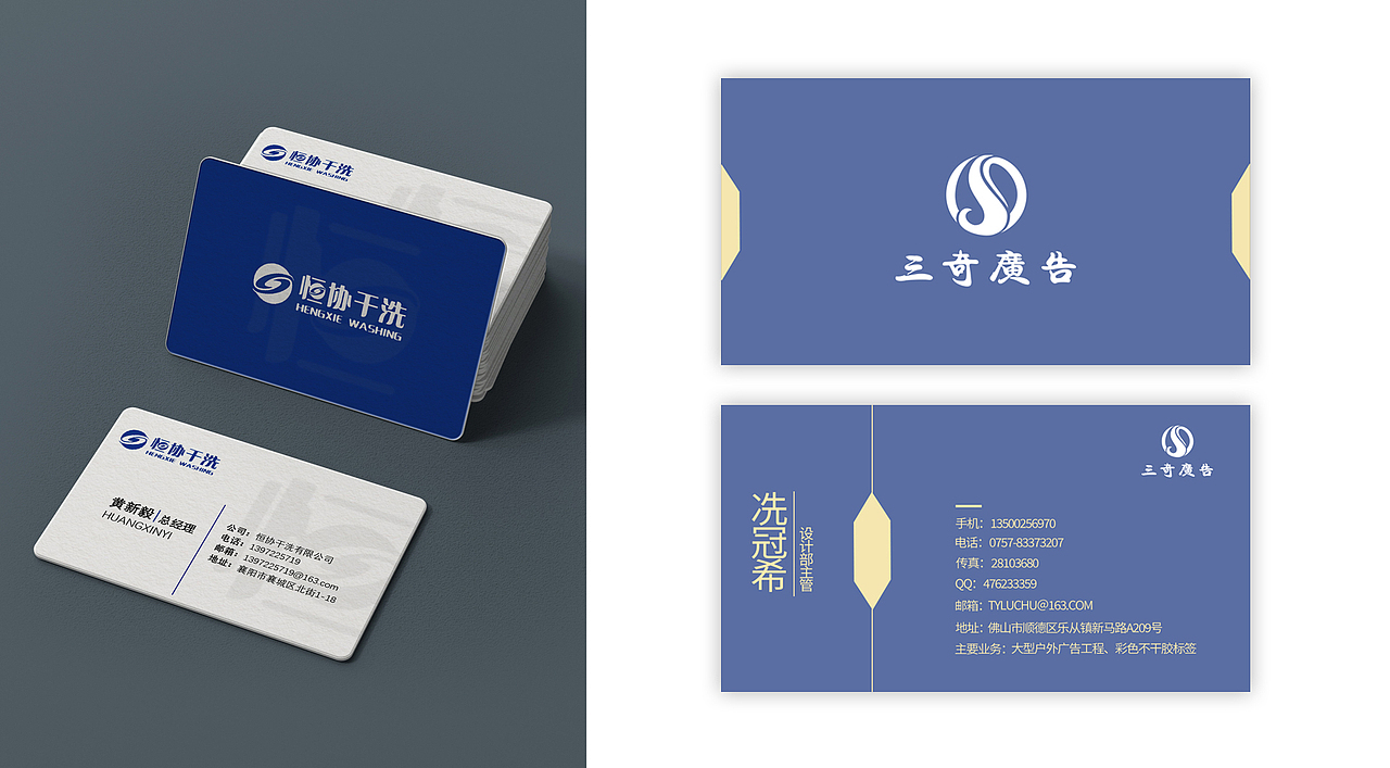 作品集（图ZMjkxMDk5NjIw） - APP界面 - 站酷设计师Z614131210原创素材 - 站酷ZCOOL