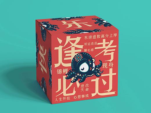 长生岛海参品牌战略升级