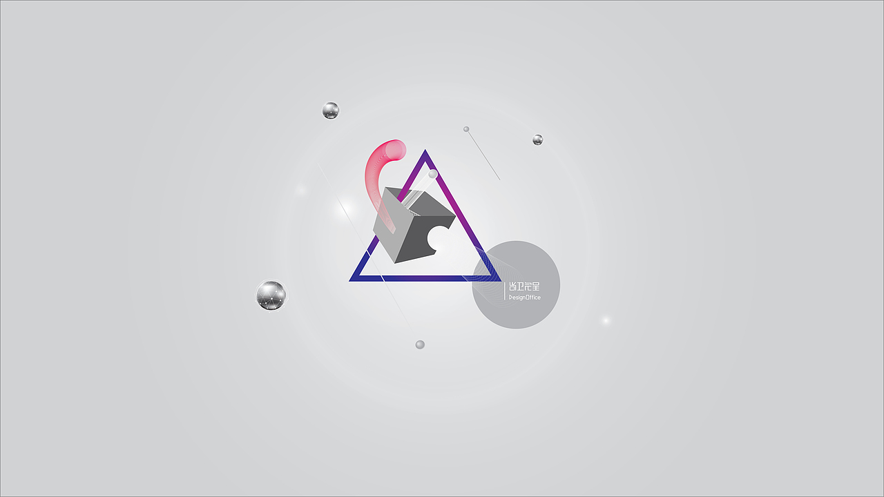 ‘ 尚卫完呈 ’ 壁纸设计