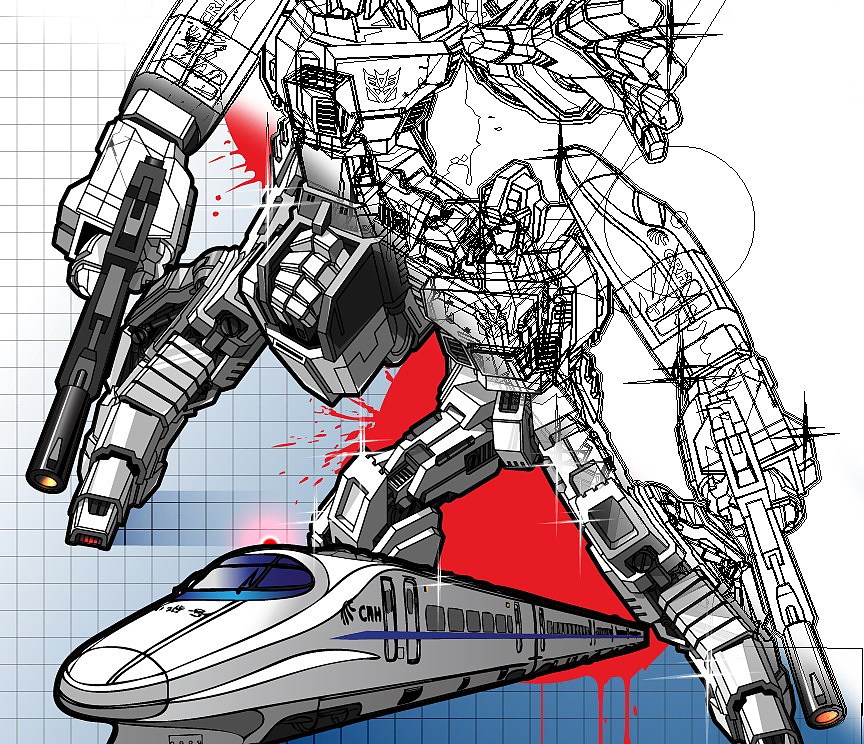 和谐号（图ZMzY3MjI2OA==） - 新锐潮流插画 - 站酷设计师pinleader原创素材 - 站酷ZCOOL