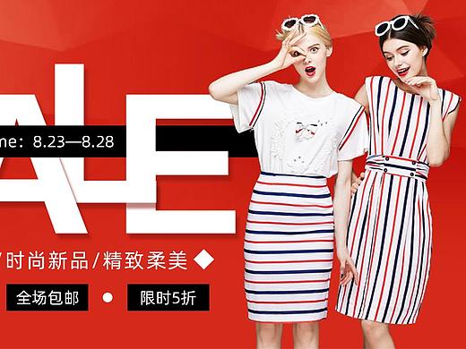 电商-网页-商品banner