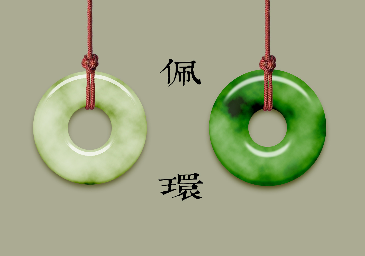 练习作-玉佩/佩环|ui|图标|wst_etsuko - 原创作品 - 站酷 (zcool)