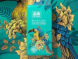 插画包装