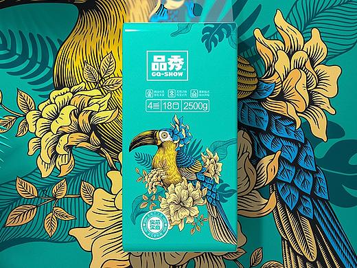 护理佳×蓝色盛火：品秀生活，鸟语花香！