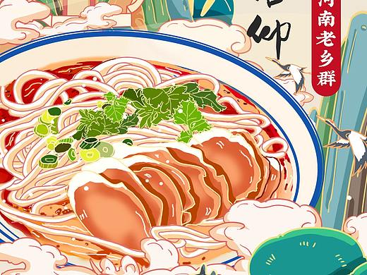 商业插画合集(已商用)