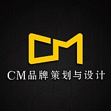 CM品牌策划与设计的头像