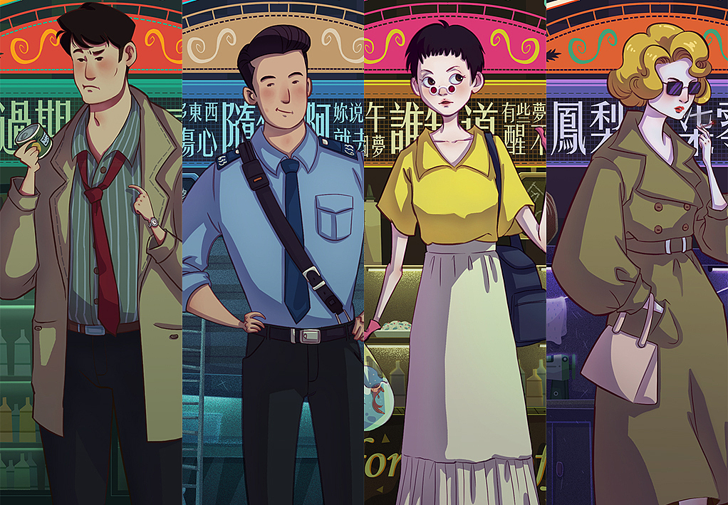 钢铁森林与梦中人《重庆森林》主题插画（图ZODcyNjU4NzY=） - 商业插画 - 站酷设计师二姑不让我乱起名原创素材 - 站酷ZCOOL