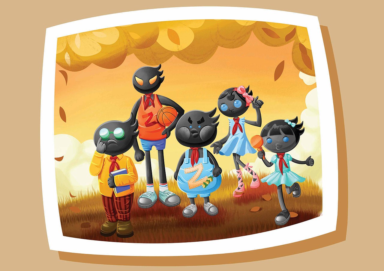 小z和他的各种各样的小学同学