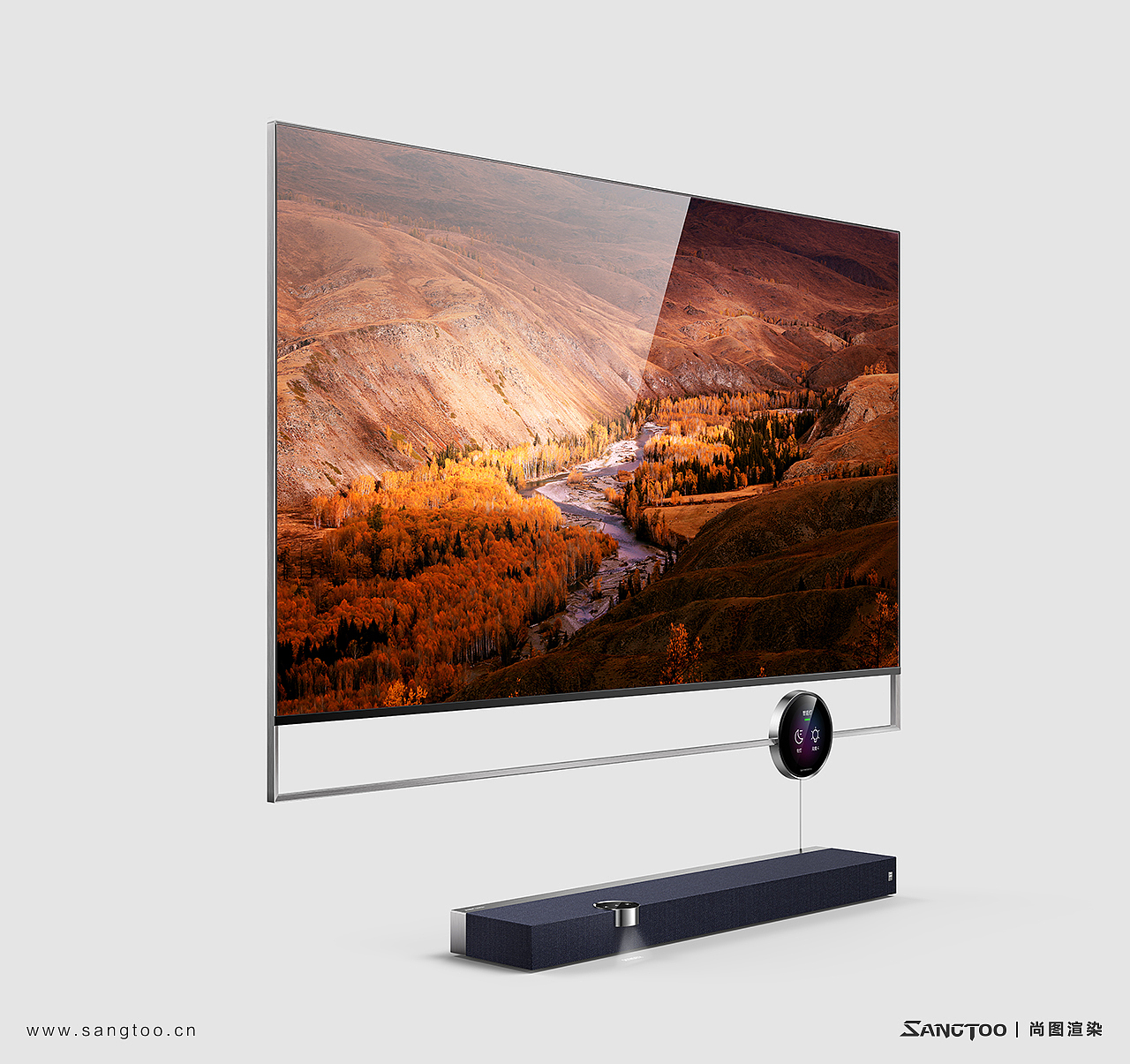 创维Q80系列电视产品效果图 / 产品渲染