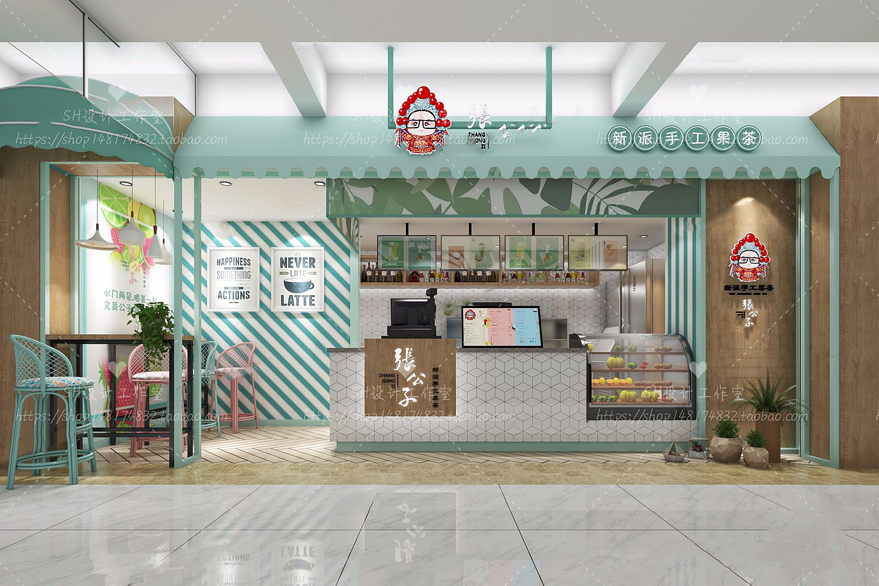 兔子威廉的英式茶屋