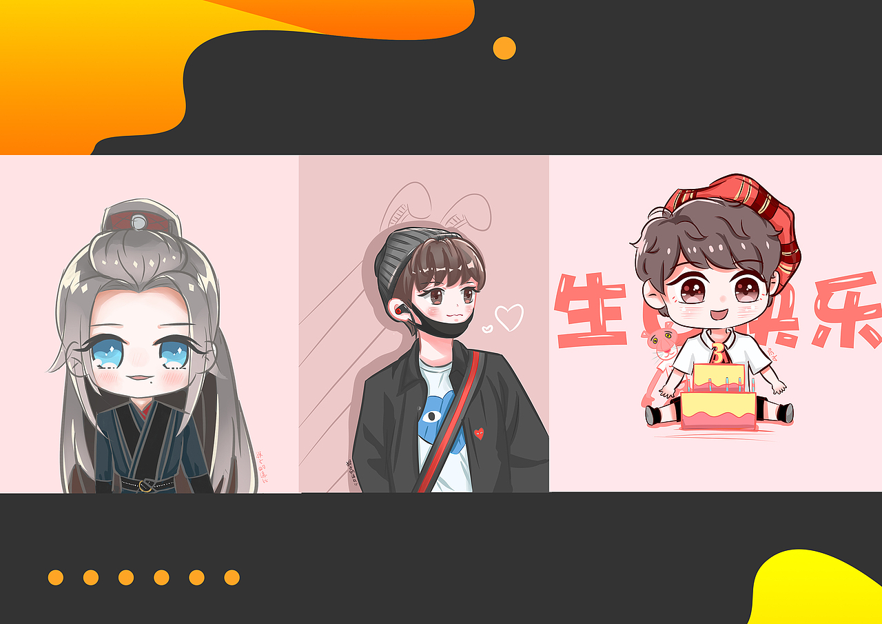作品集