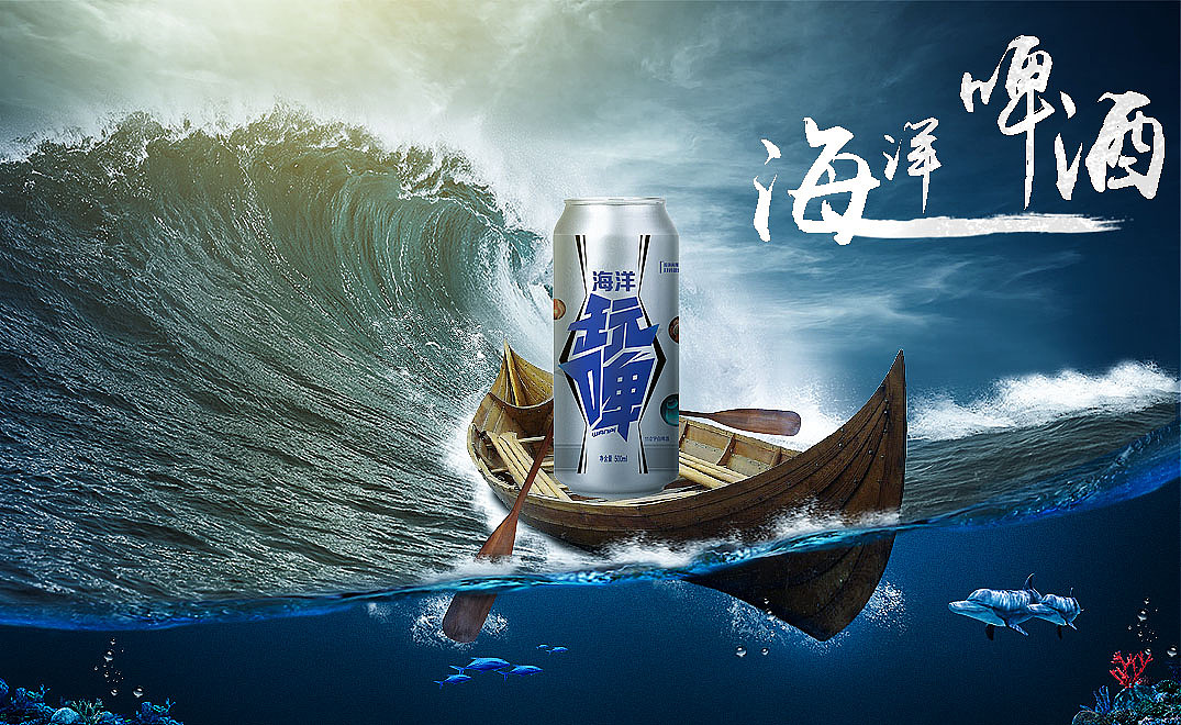 临摹海报练习（图ZMjA4NDQwMDgw） - 海报 - 站酷设计师完了又帅了_原创素材 - 站酷ZCOOL