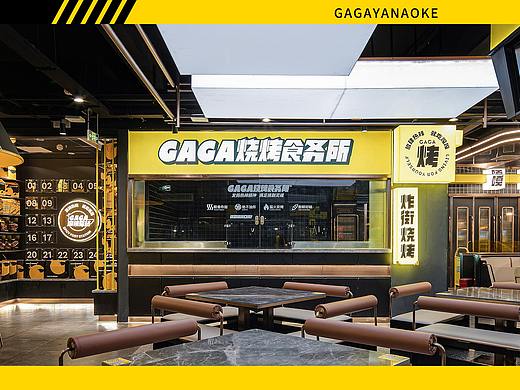 【麦设计作品】嘎嘎鸭脑壳 | 3.0门店全新升级
