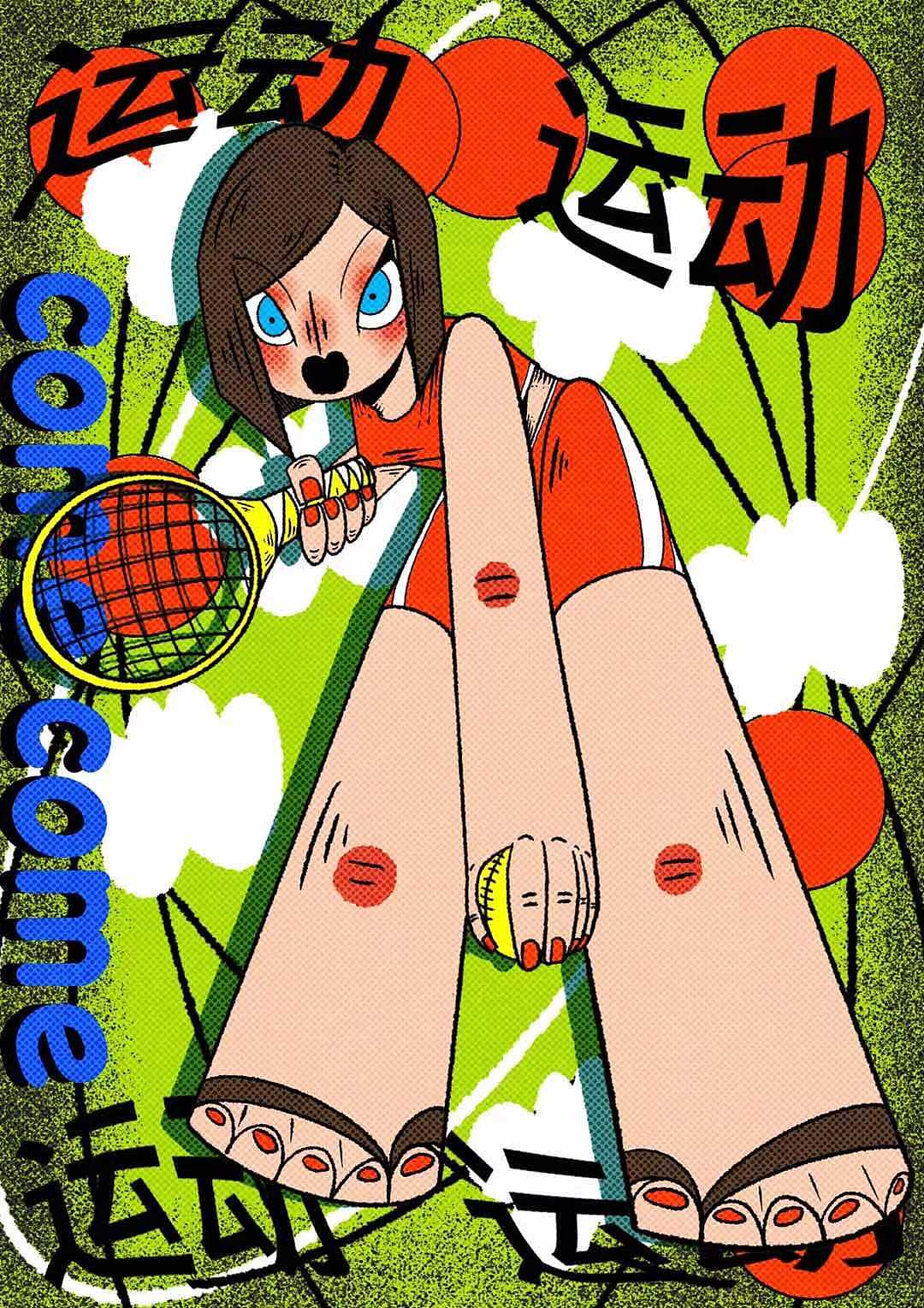 插画设计|运动海报（图ZMjkzMDg2Njgw） - 商业插画 - 站酷设计师你在想屁吃pipu原创素材 - 站酷ZCOOL