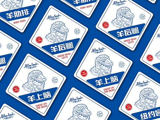 冰鲜羊、羊肉包装