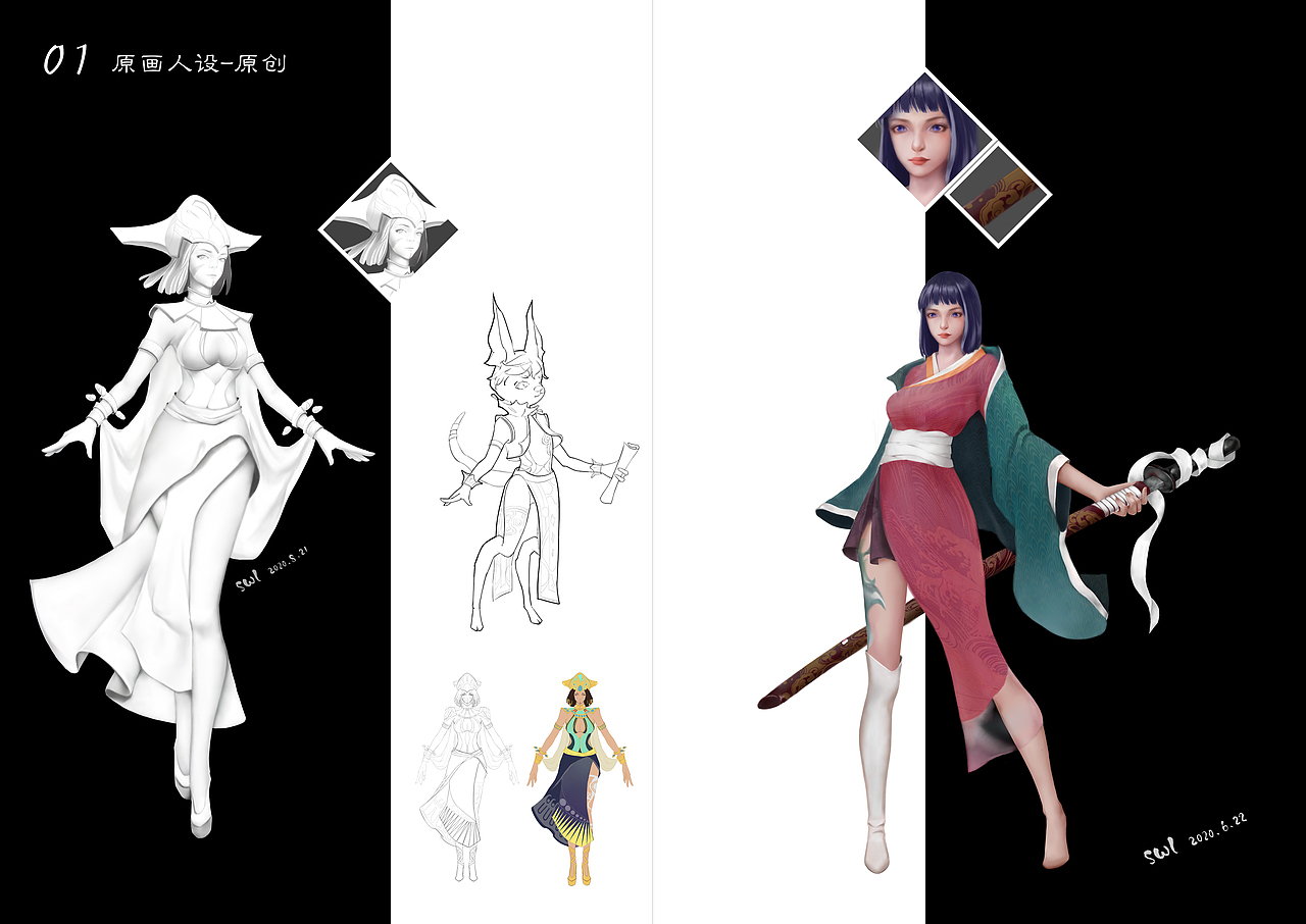 swl作品集（图ZMjI0NDU5NzMy） - 其他 - 站酷设计师sohoswl原创素材 - 站酷ZCOOL