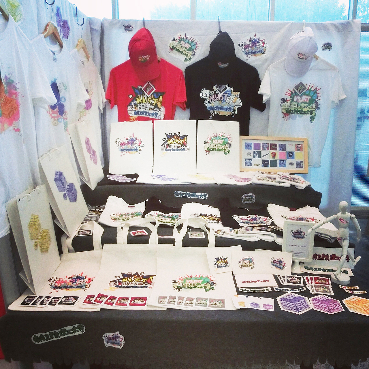 毕业作品展示（图ZMzcyODE4ODA=） - 其他平面 - 站酷设计师zijia126原创素材 - 站酷ZCOOL