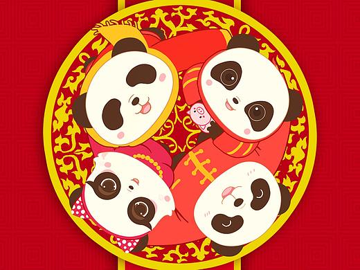 春节专用表情/贺图/壁纸