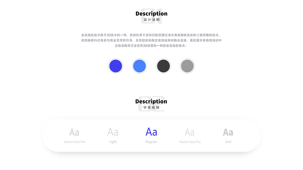 作品集（图ZMTUyNTQxMjE2） - APP界面 - 站酷设计师渔奶奶原创素材 - 站酷ZCOOL