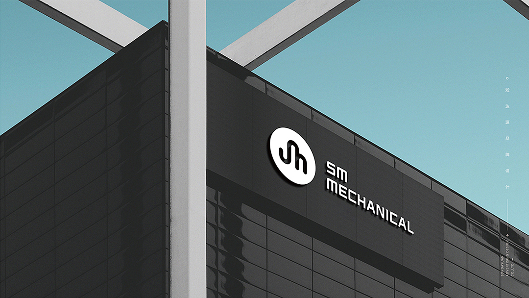 马来西亚 SM Mchanical 品牌设计（图ZMTYzMjUxMDk2） - 品牌 - 站酷设计师淞达源品牌设计原创素材 - 站酷ZCOOL