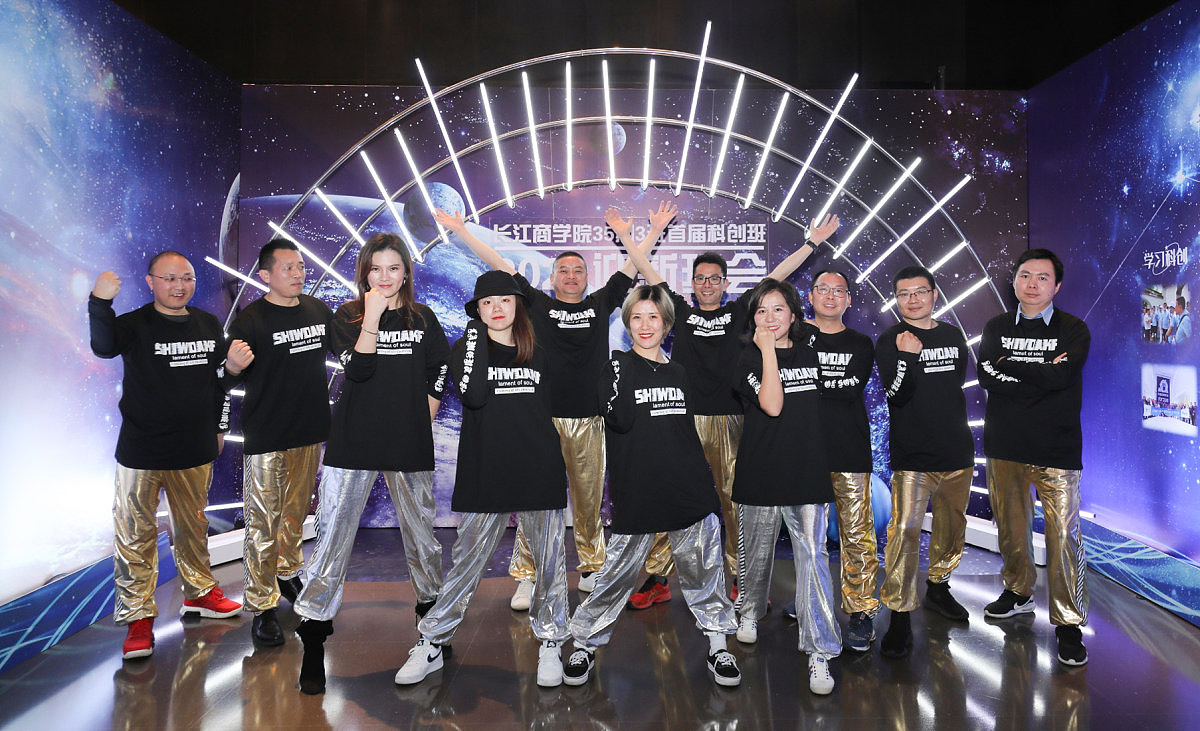 科创班迎新晚会（图ZMjM2NzM5NTc2） - 舞台美术 - 站酷设计师AK压QIANG杨吉光原创素材 - 站酷ZCOOL